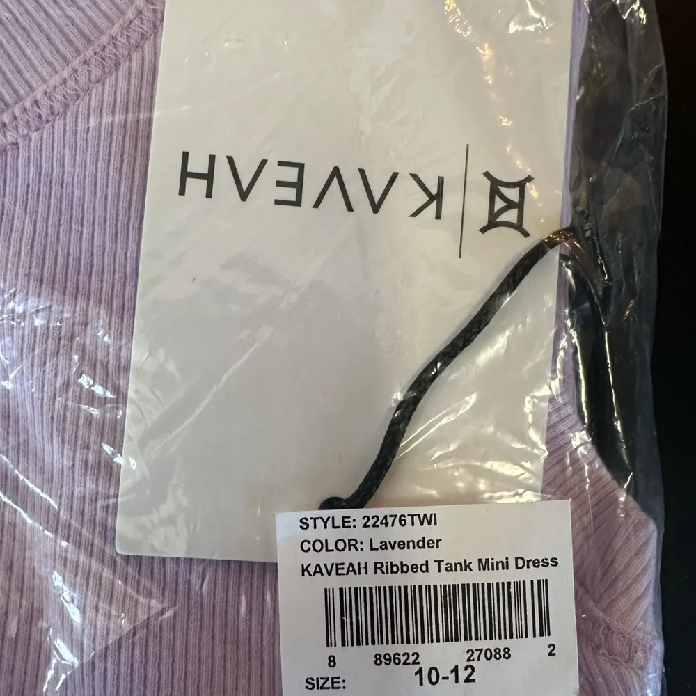 Kaveah Ribbed Dress - Picture 2 of 2